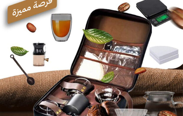 متجر متخصص بأدوات مكائن ومحاصيل القهوة