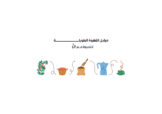 متجر lpstore,متجر للبيع,متاجر,متجر,متاجر فليب,تسويق